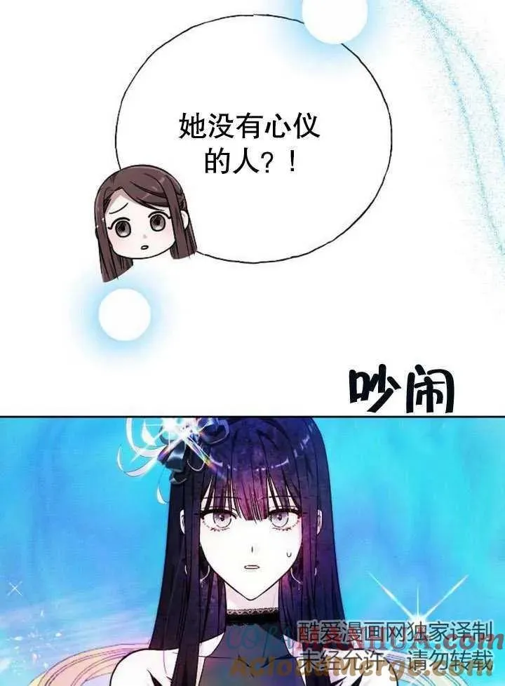 第05话12
