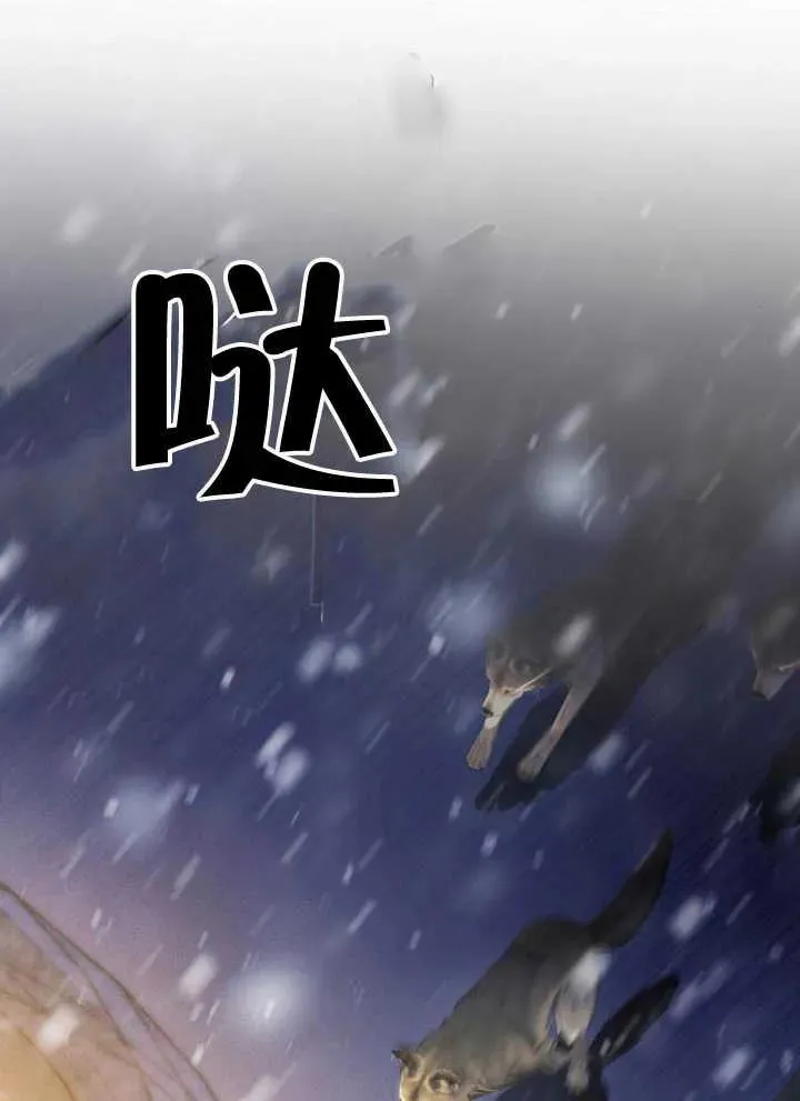 第15话43