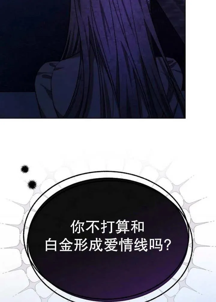 第17话125