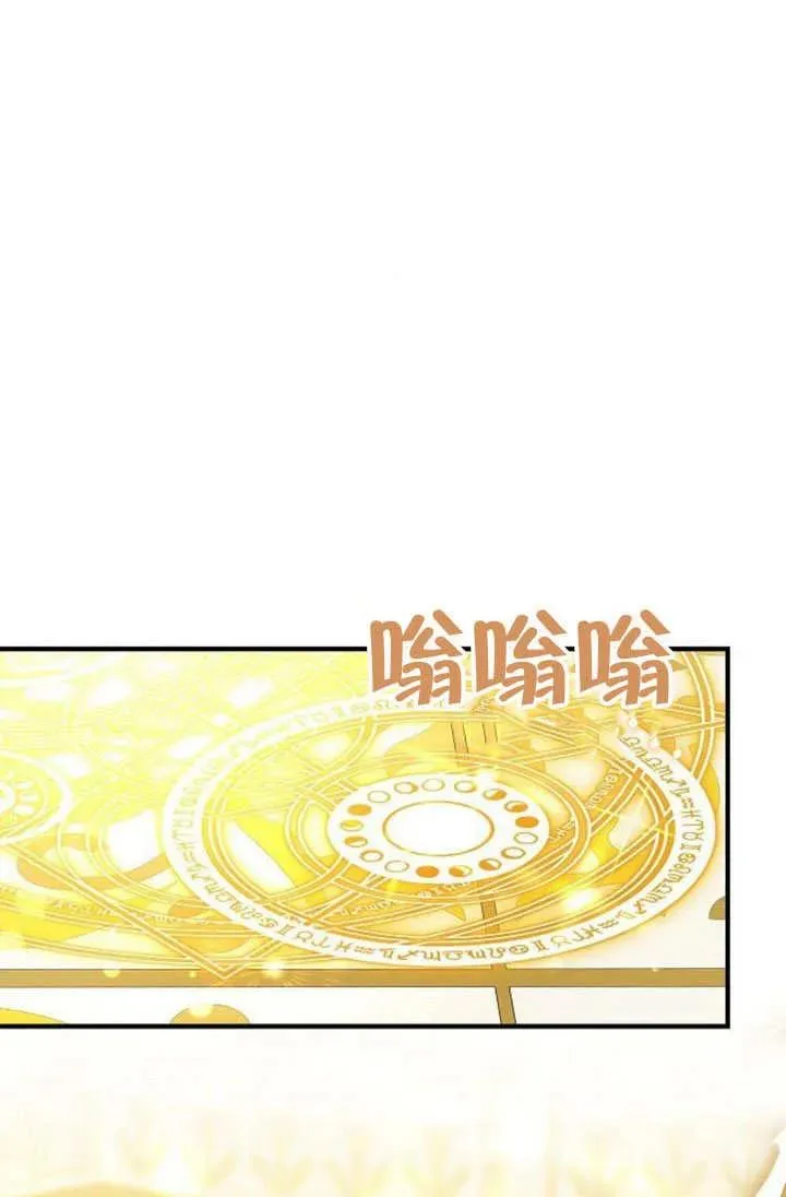 第55话18