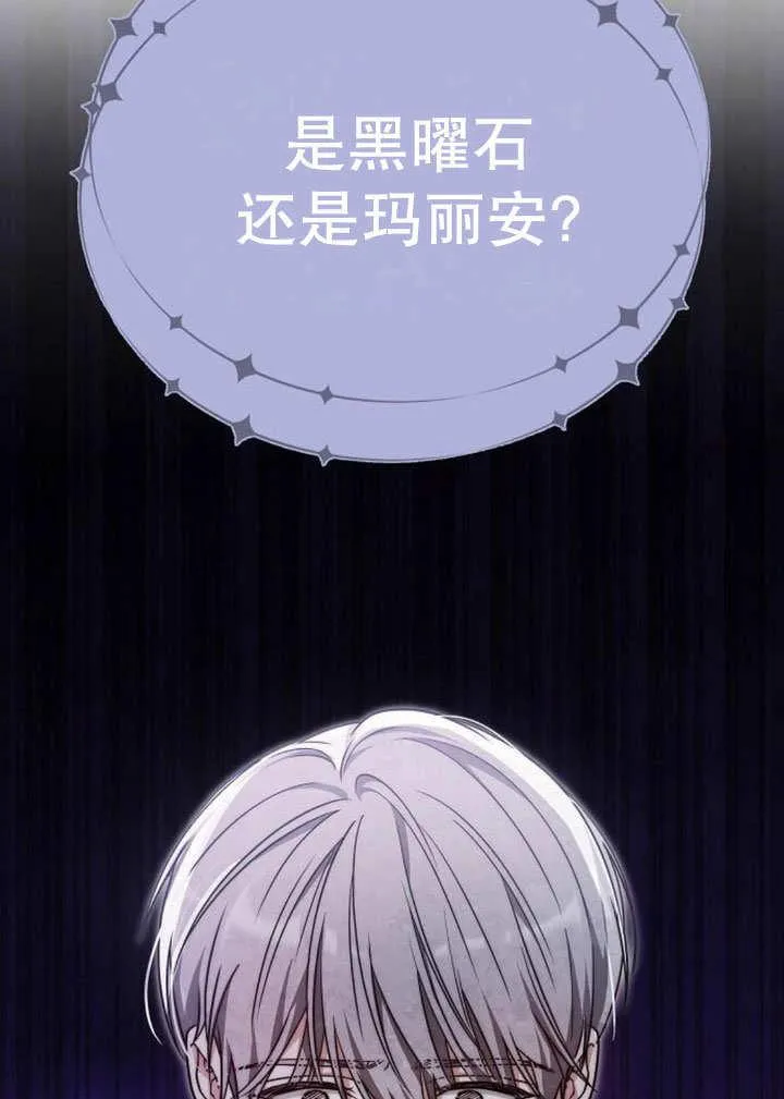 第35话63