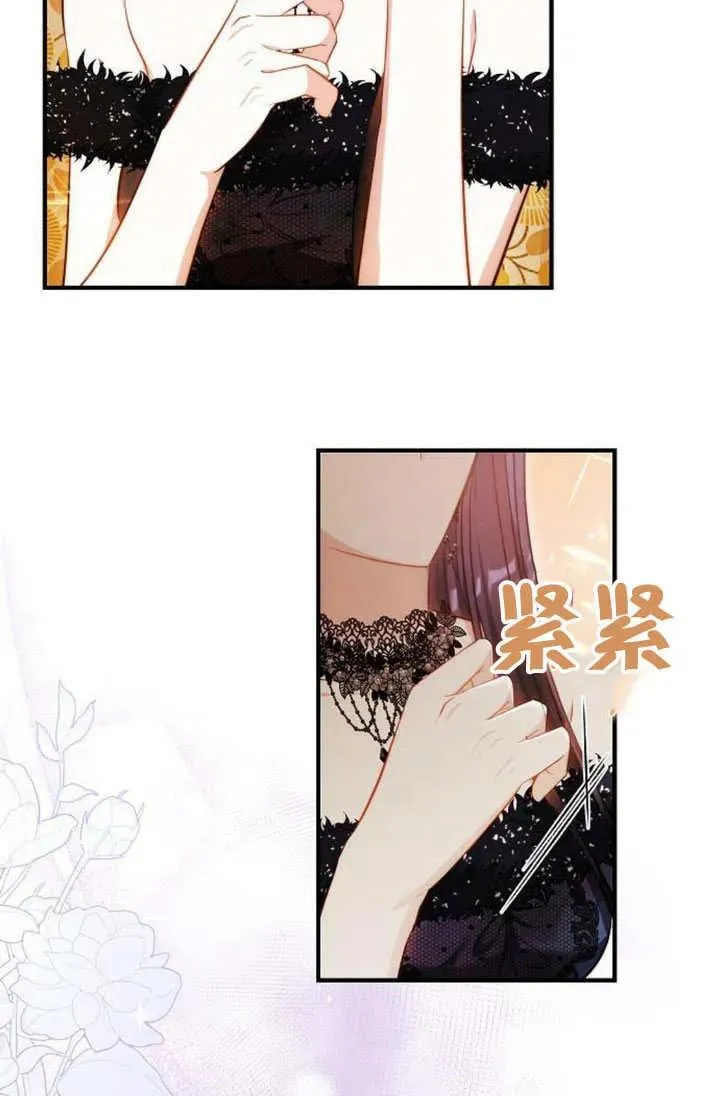 第55话15