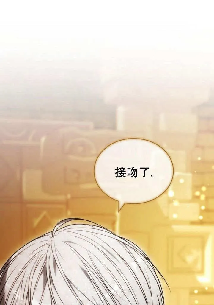第35话31