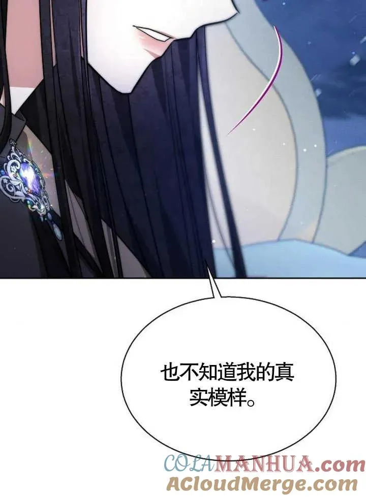 第15话88