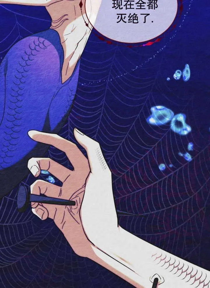 第34话115