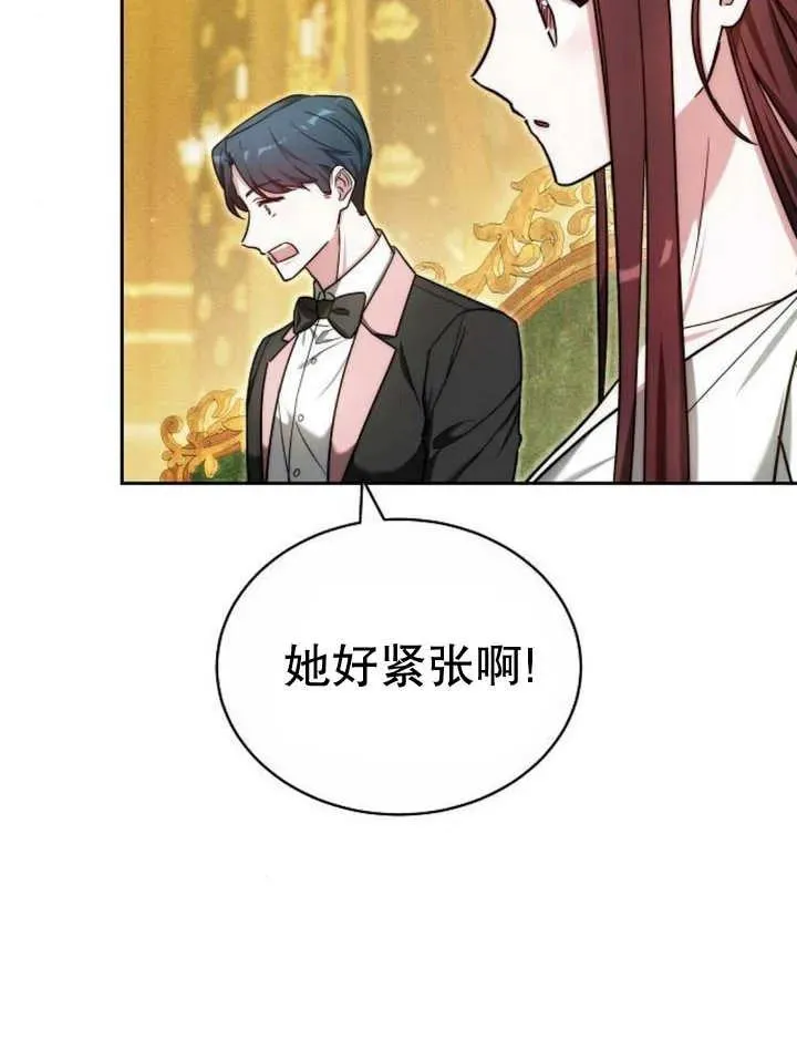 第29话21