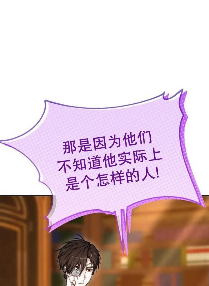 第34话123
