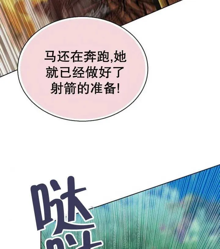 第22话130