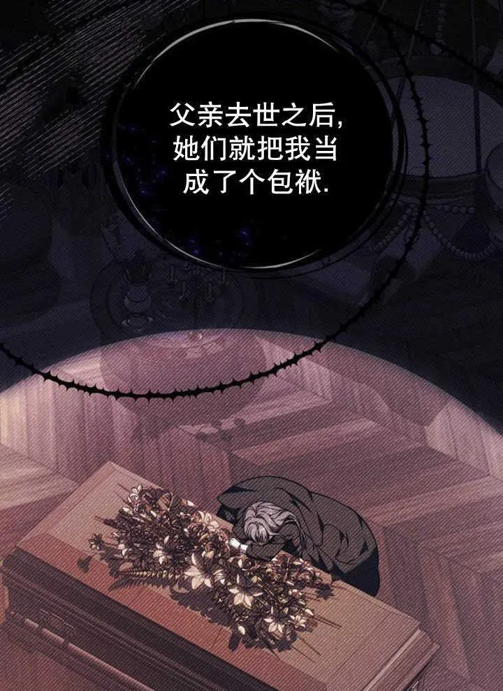 第33话135