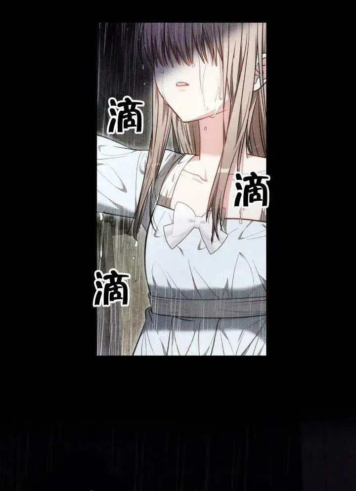 第56话66