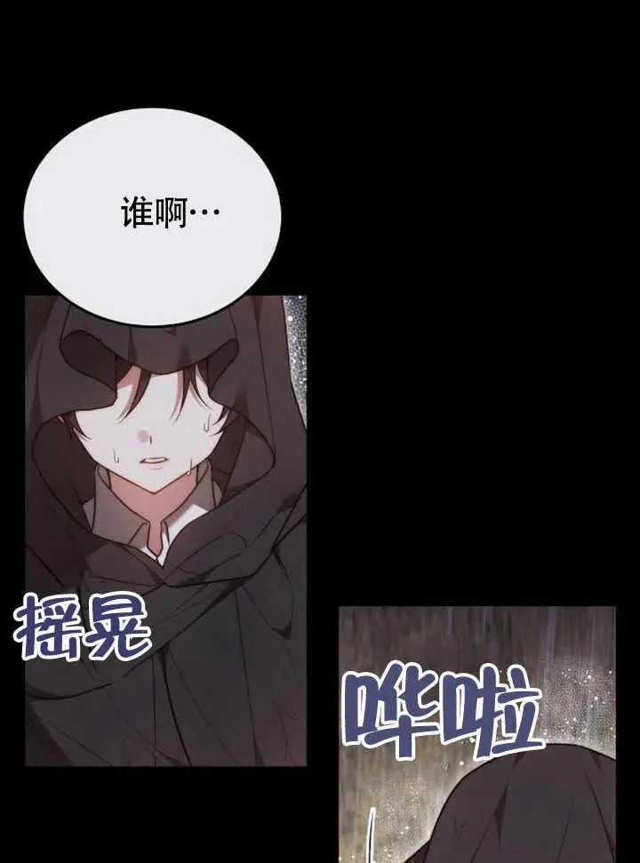 第61话135