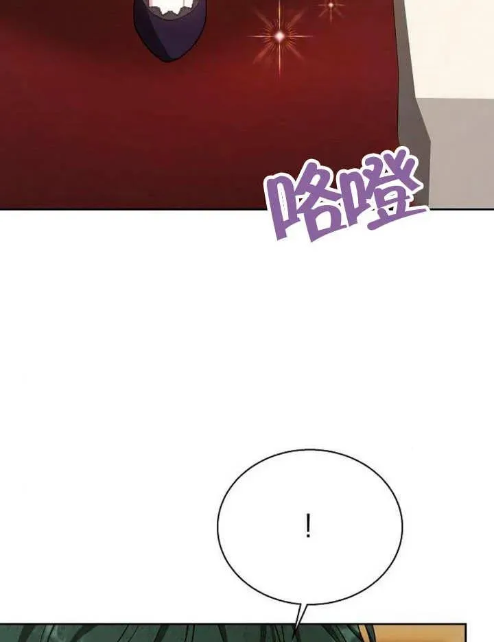 第12话142
