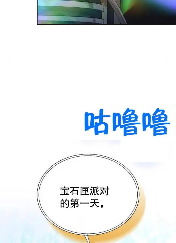 第05话55