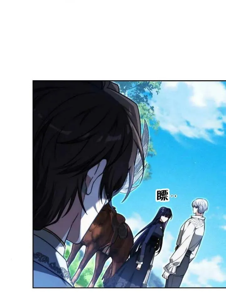 第19话46