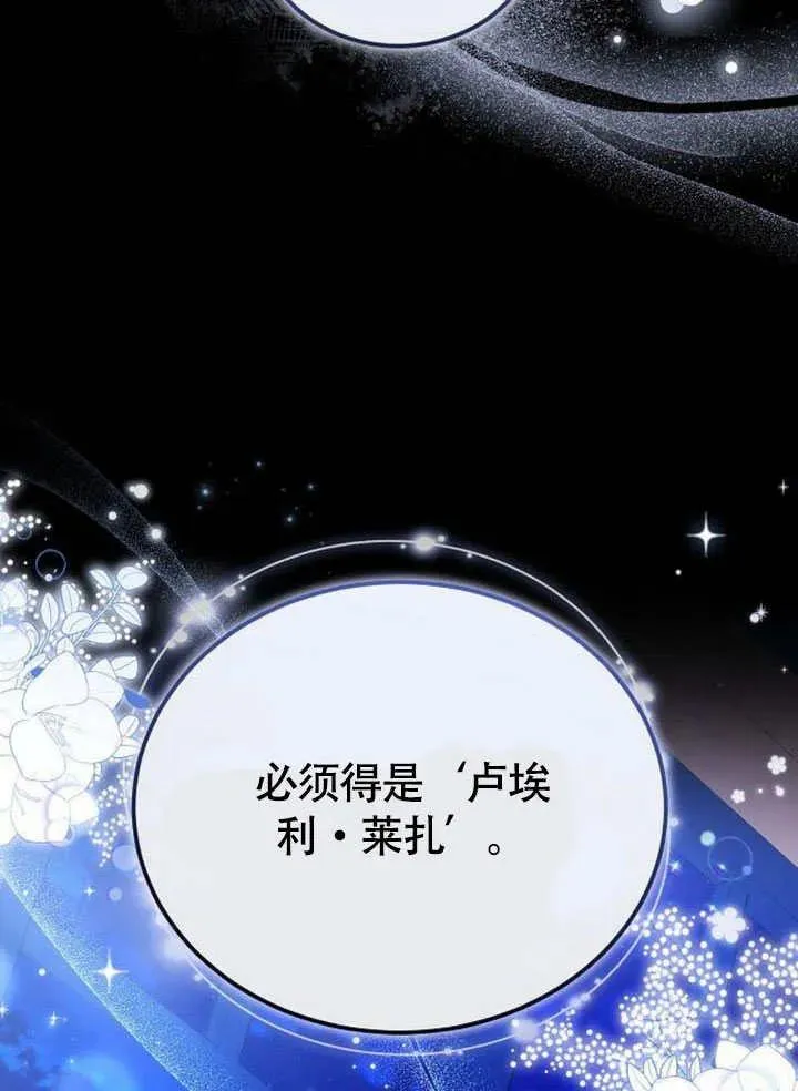 第62话169