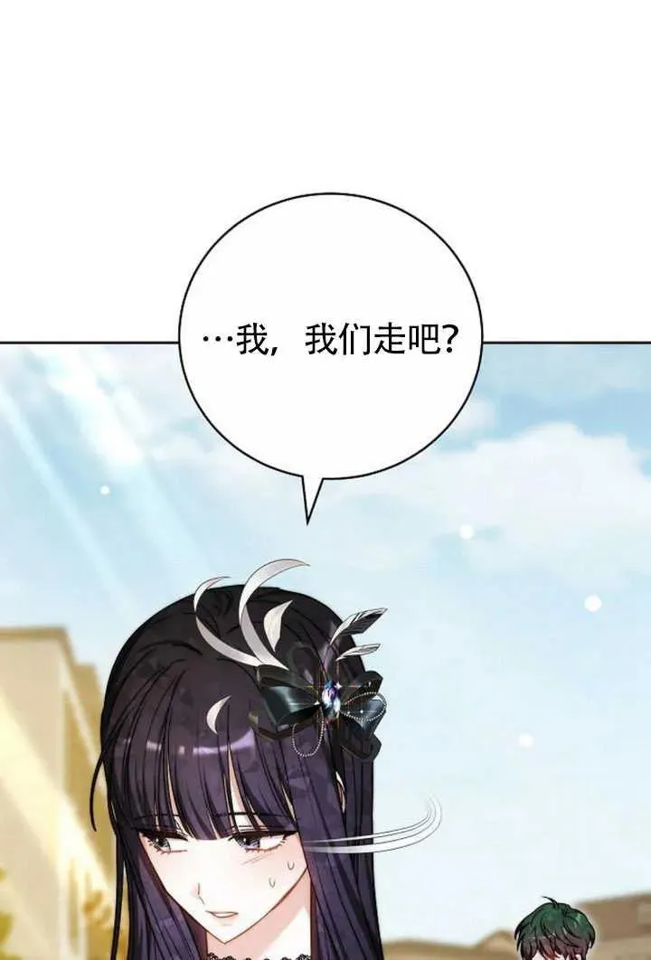 第50话113