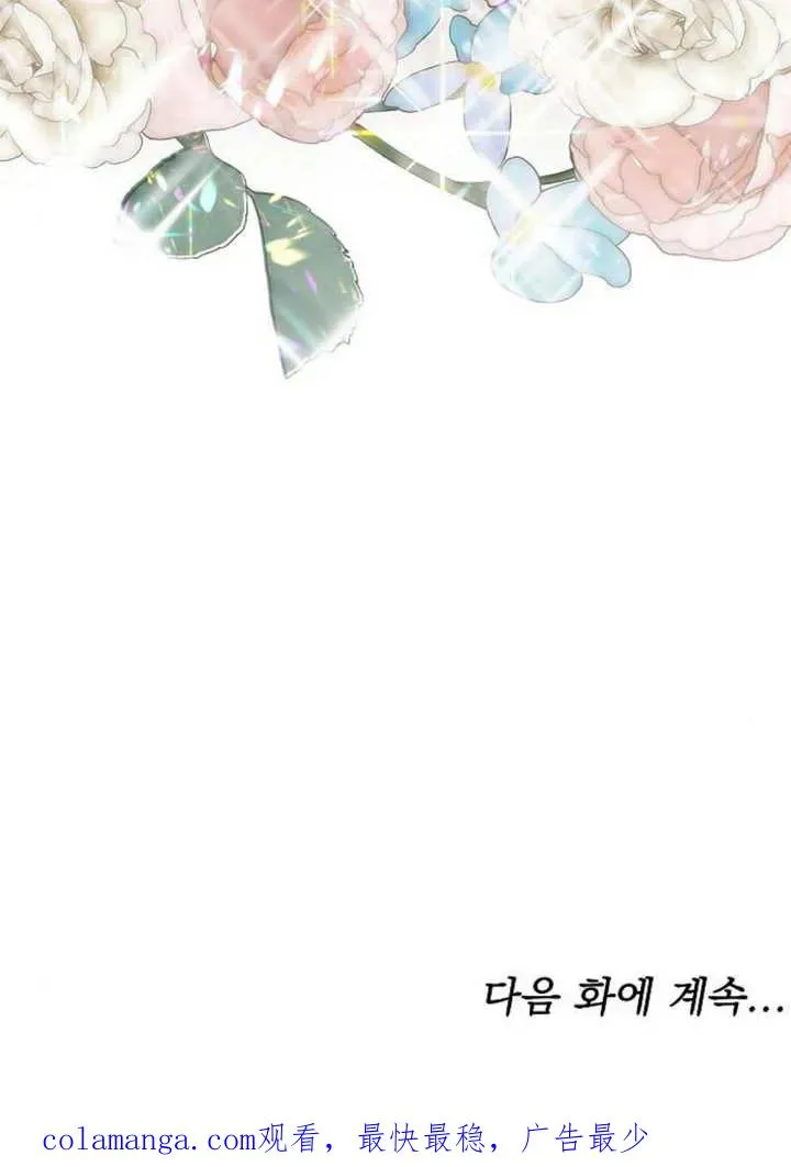 第07话149