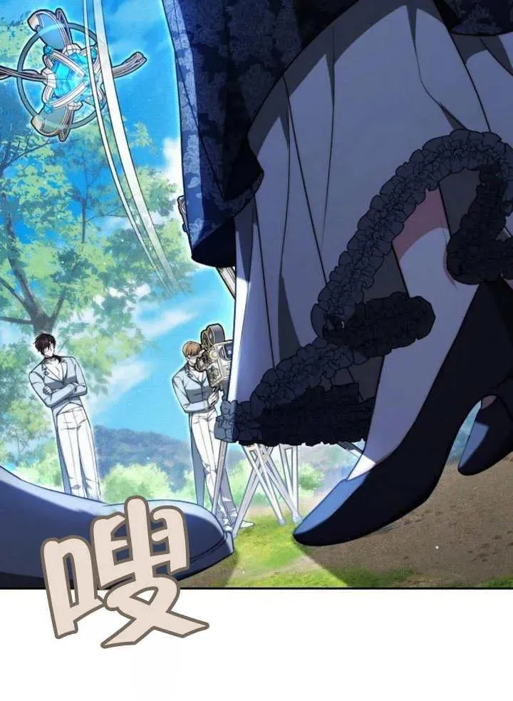 第19话45