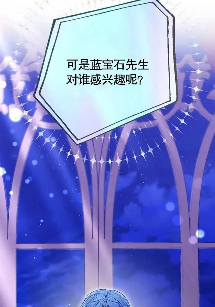 第46话105