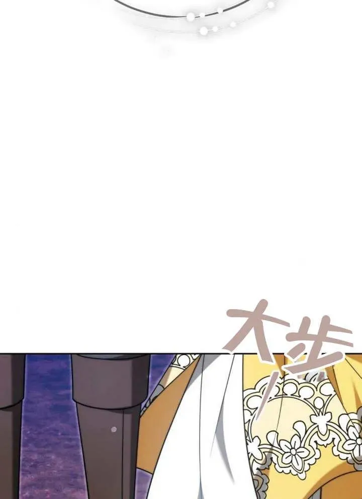 第28话85