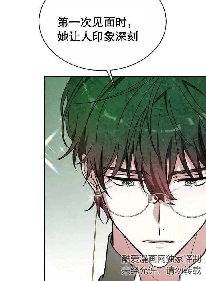 第07话23