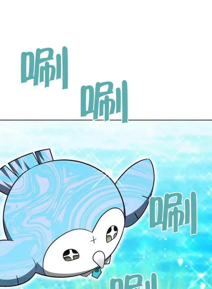 第08话107