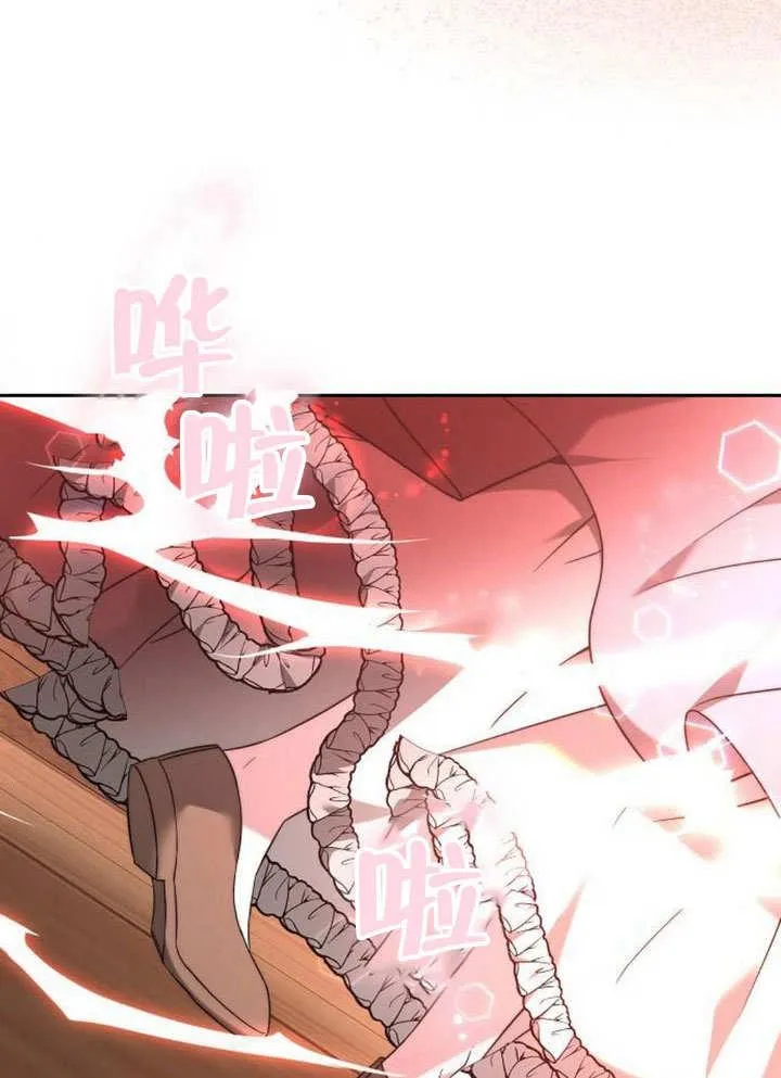 第38话119