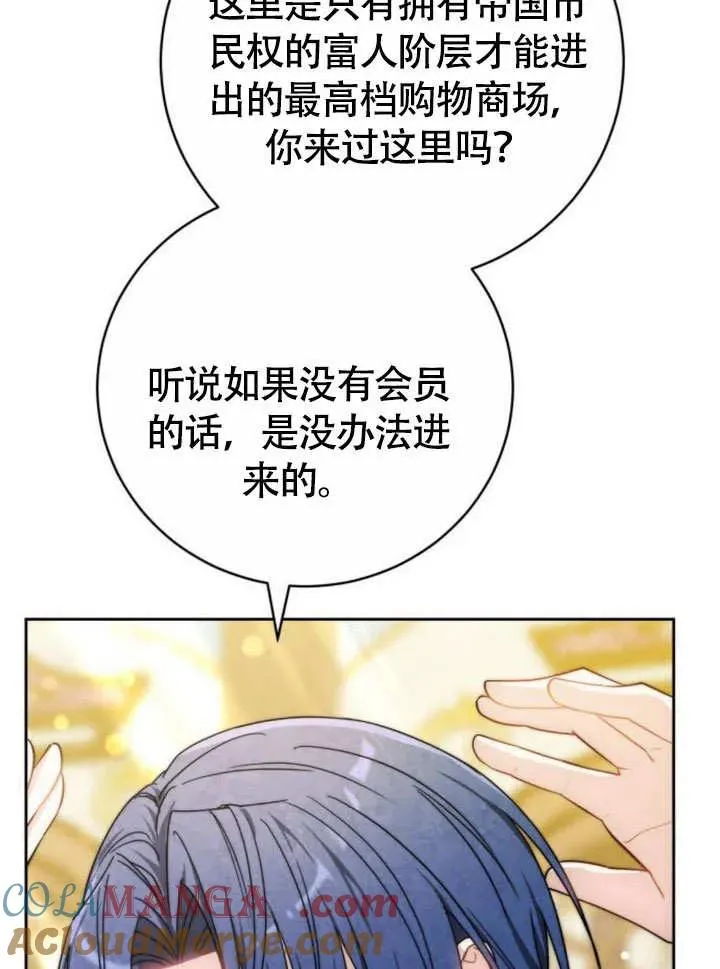 第51话52