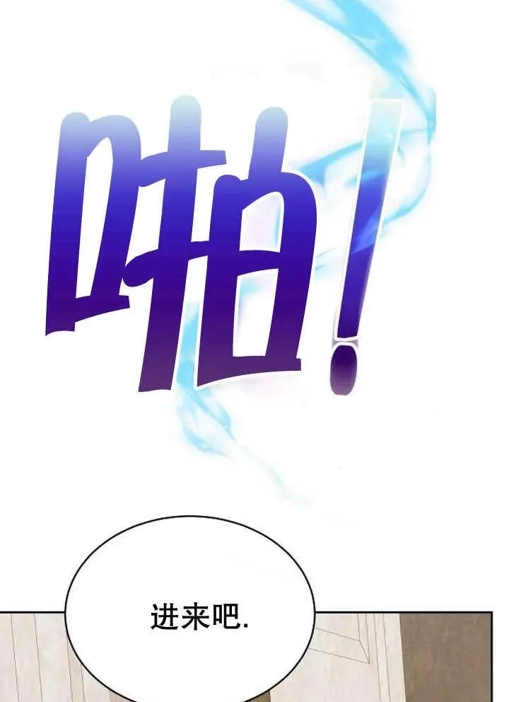 第21话71