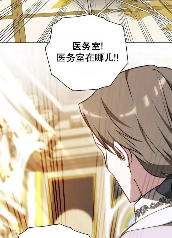 第44话99