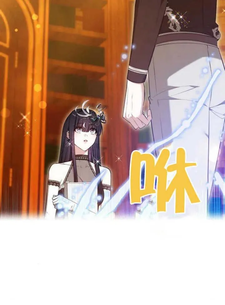 第59话46