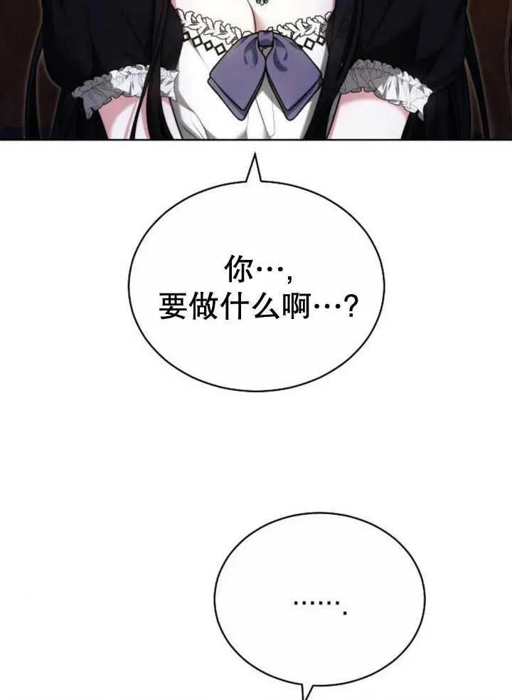 第30话147