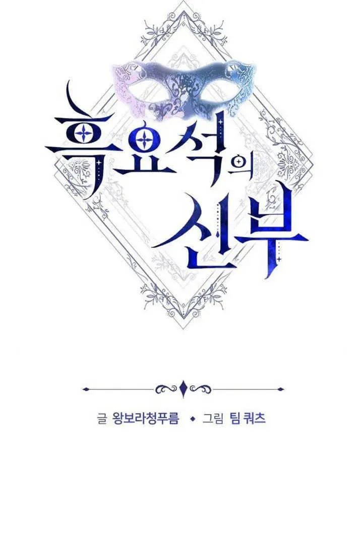 第50话42
