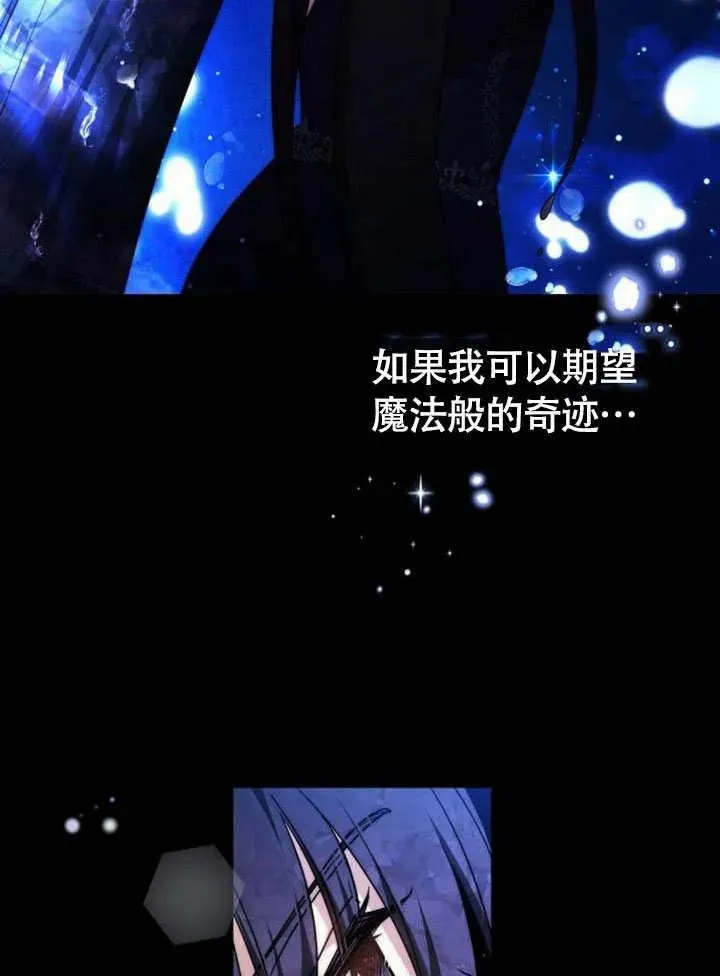 第62话97