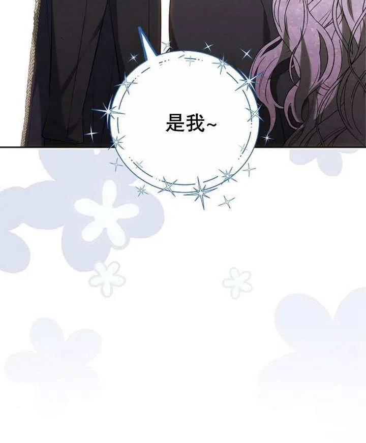 第44话125