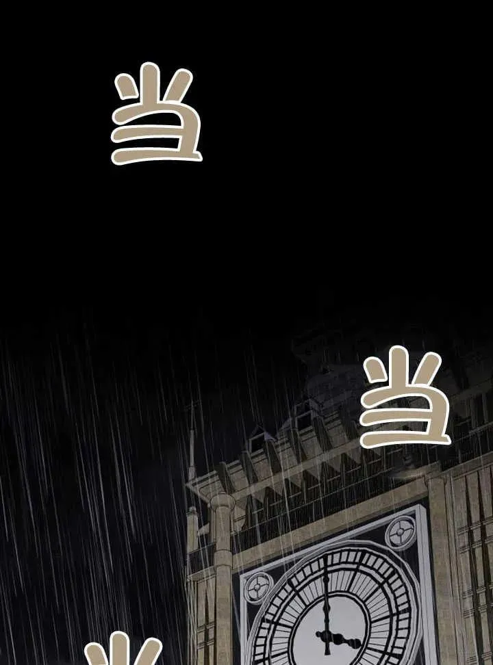 第61话130