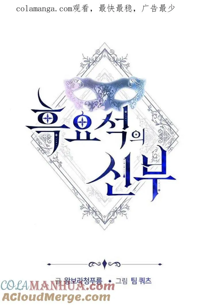 第27话0