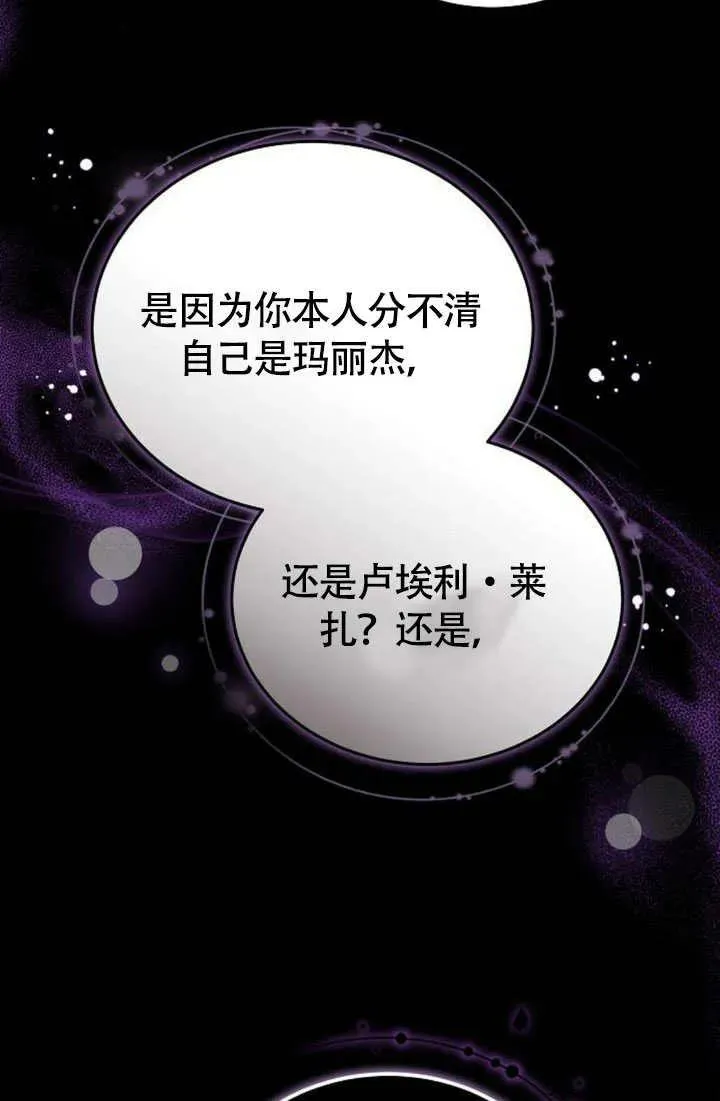 第55话35