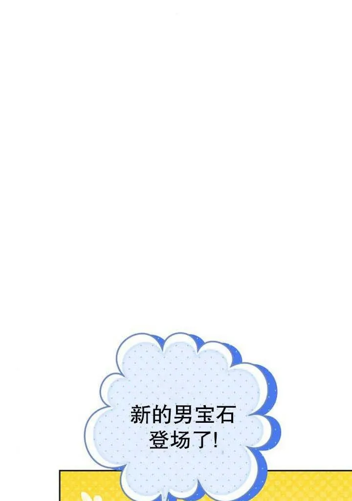 第41话1