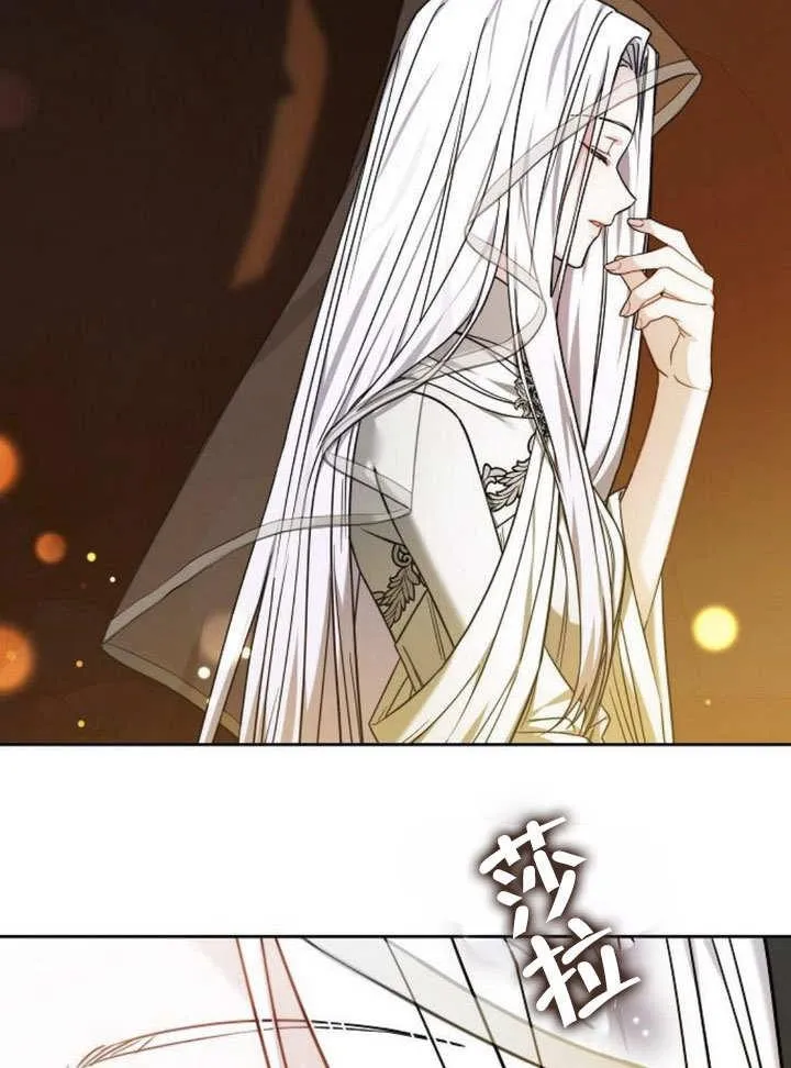 第39话14