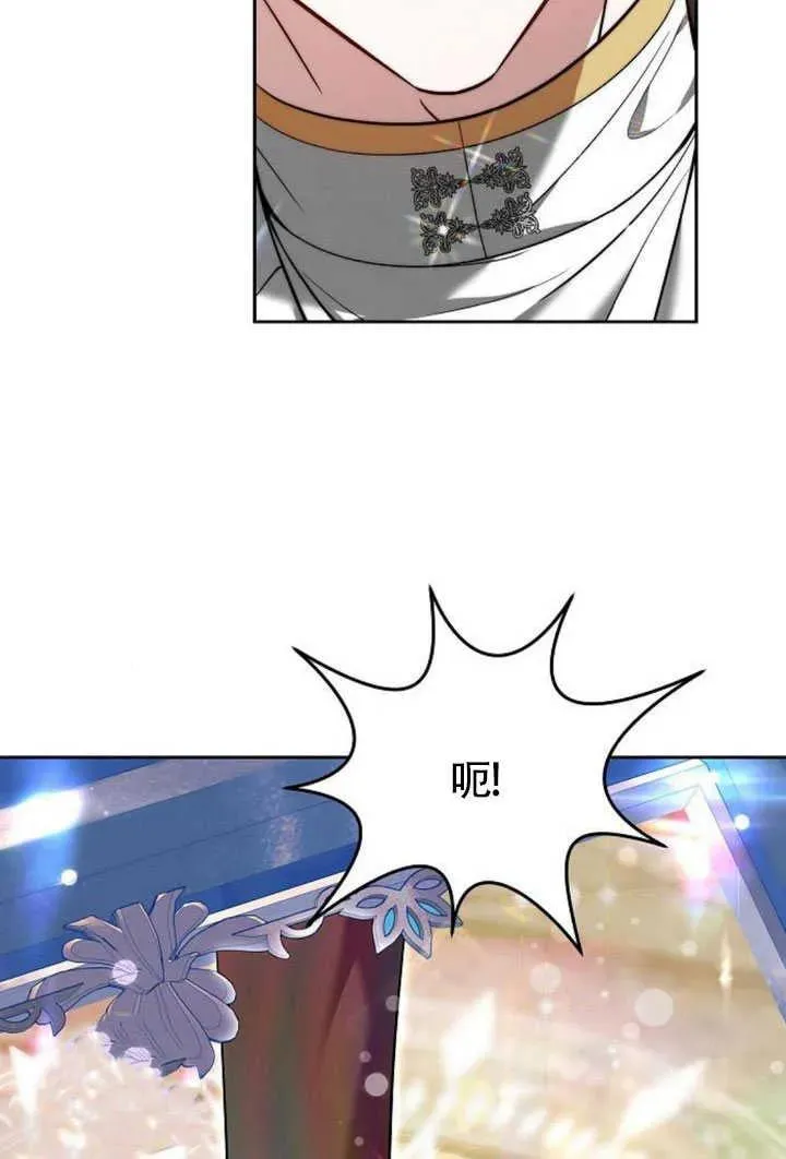 第50话33