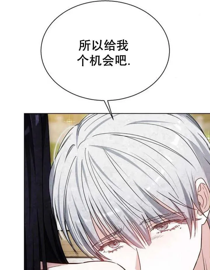 第11话138