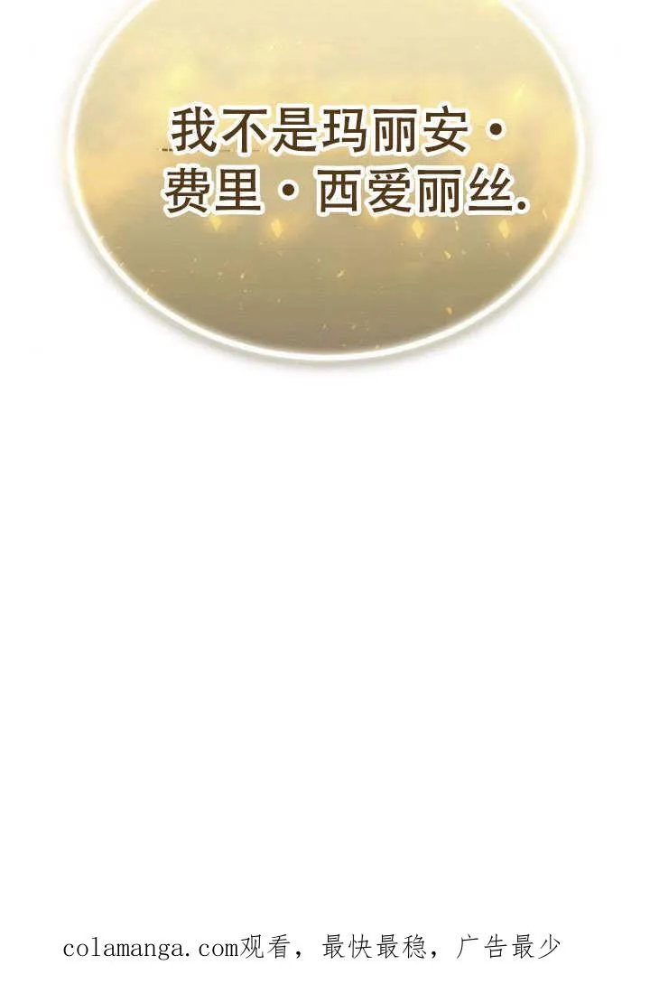 第39话166