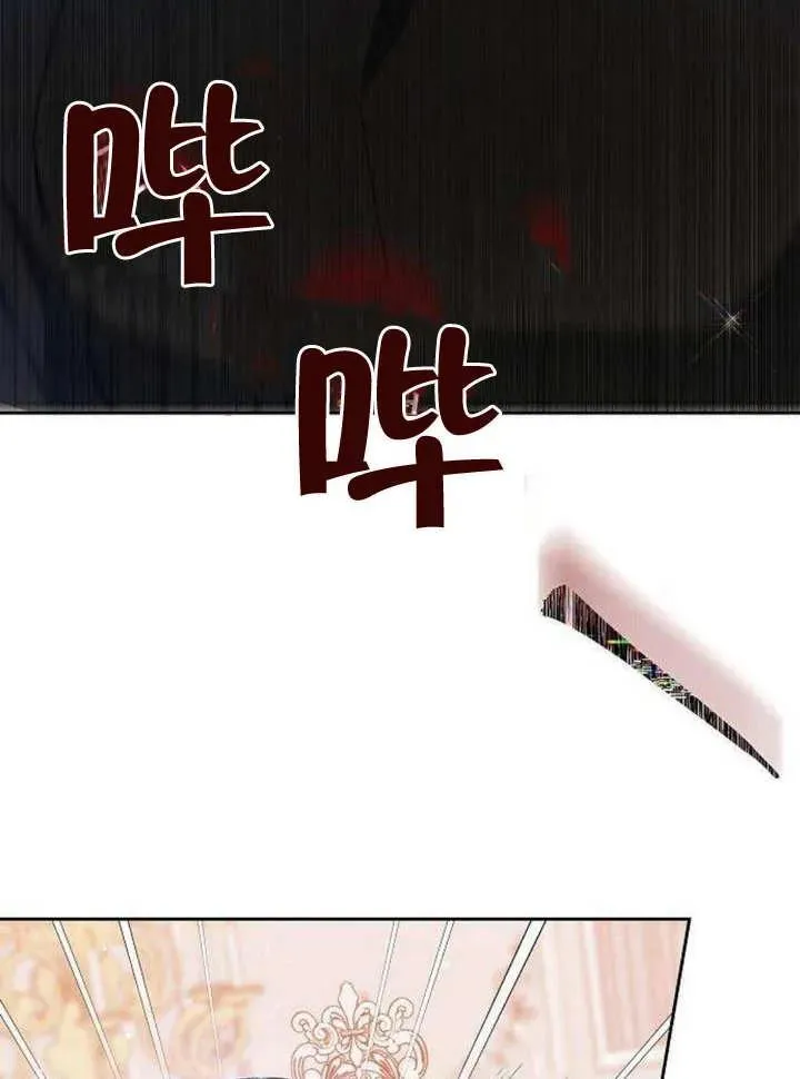 第06话37