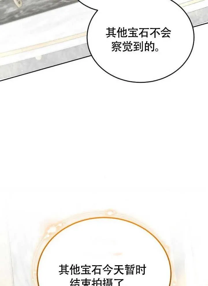 第60话18