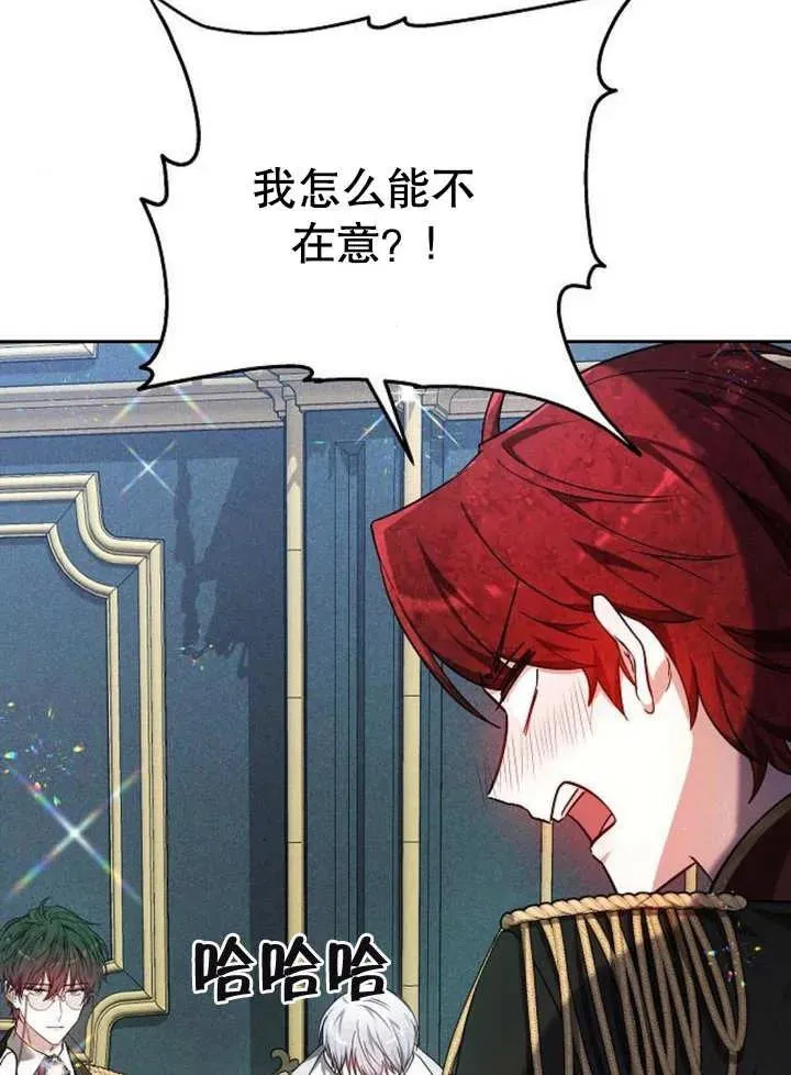 第05话25