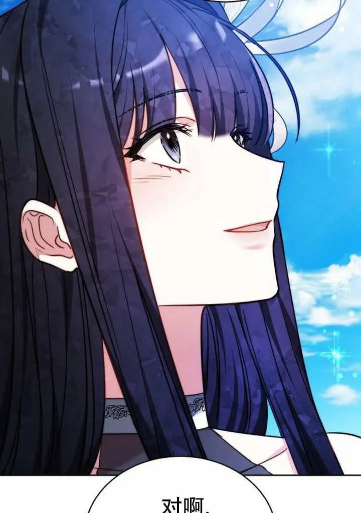第41话25