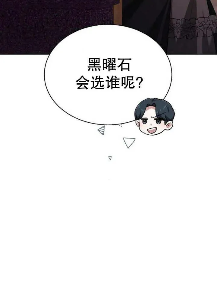 第12话138