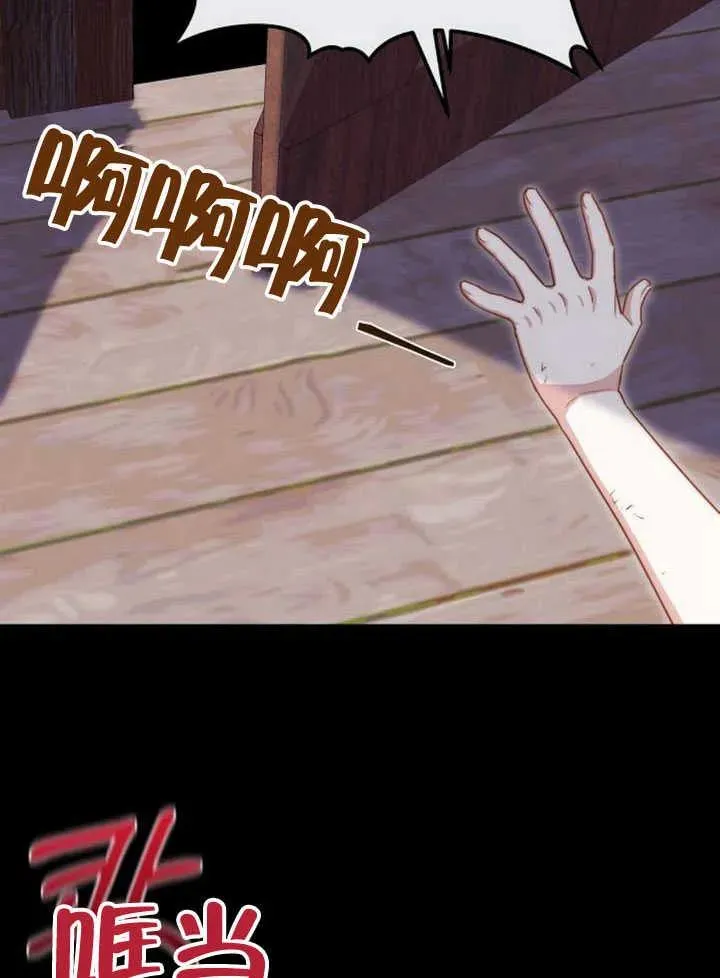 第61话107