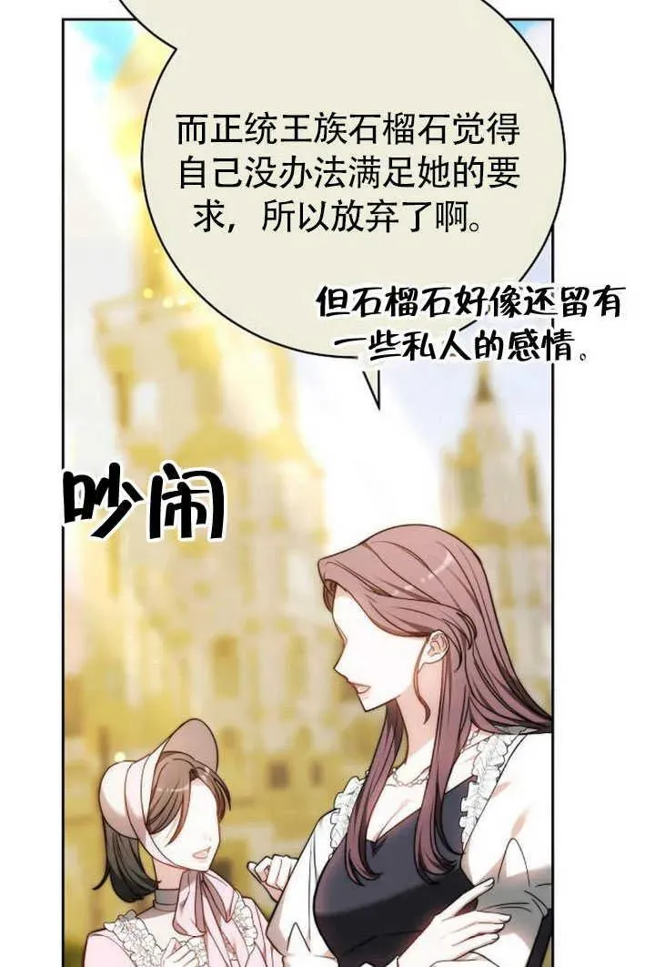 第50话125